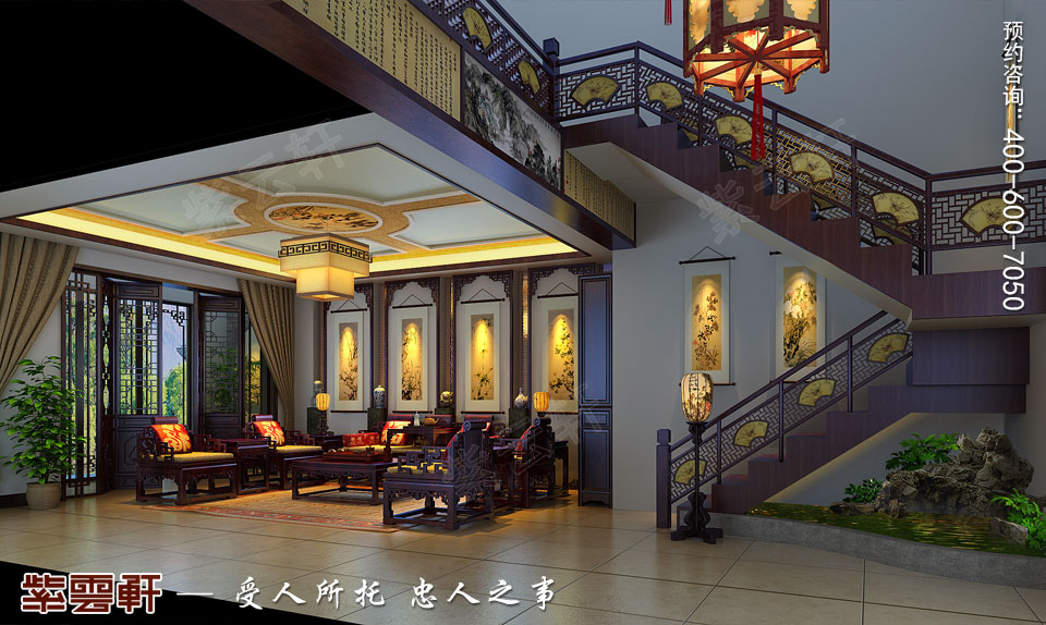 客厅简约复古中式风格效果图