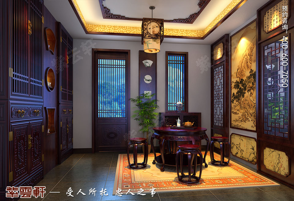 茶室简约复古中式风格效果图