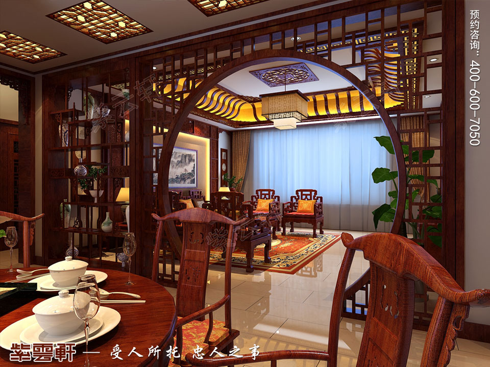 客厅现代中式风格装修图片