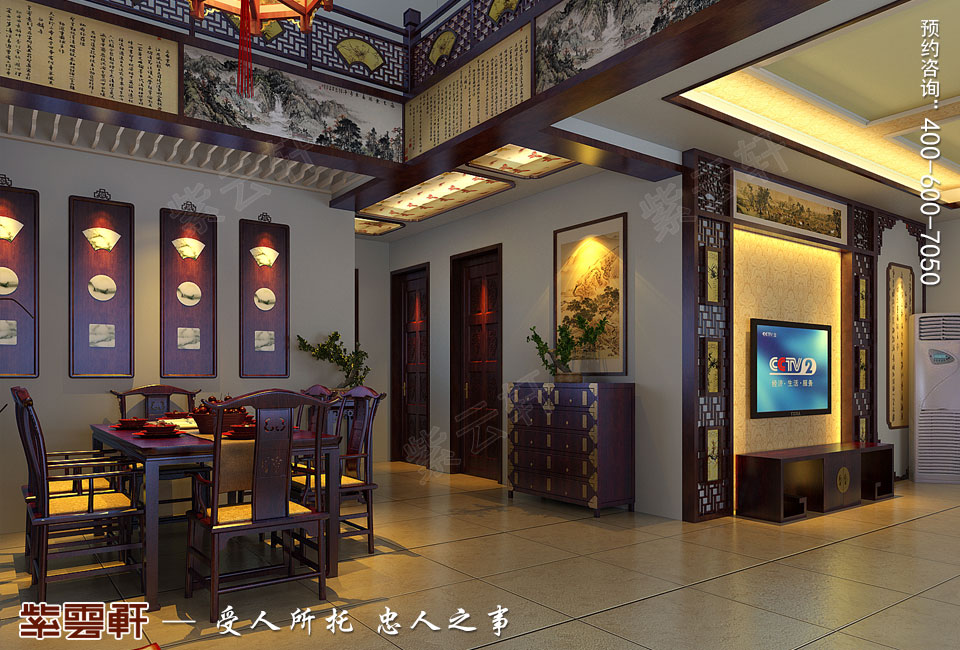 餐厅简约复古中式风格效果图