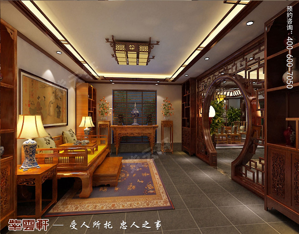 豪宅会客厅古典中式装修风格设计