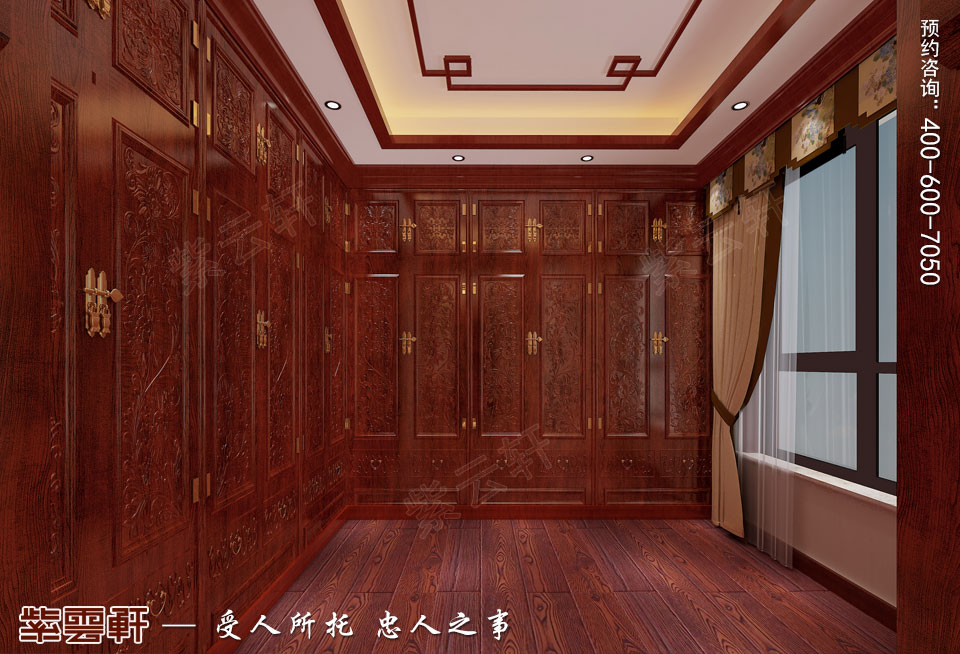 衣帽间传统中式风格装修效果图