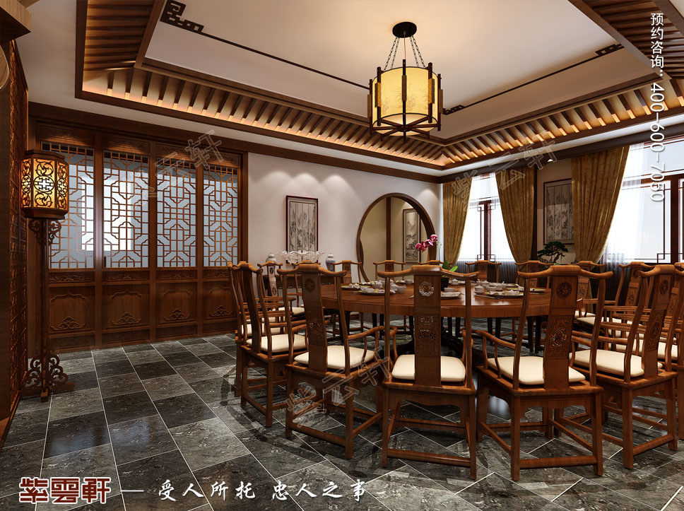 二层餐厅现代中式装饰效果图
