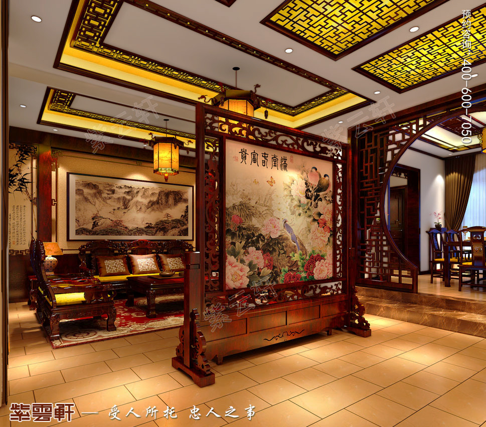 古典中式风格别墅客厅装修效果图