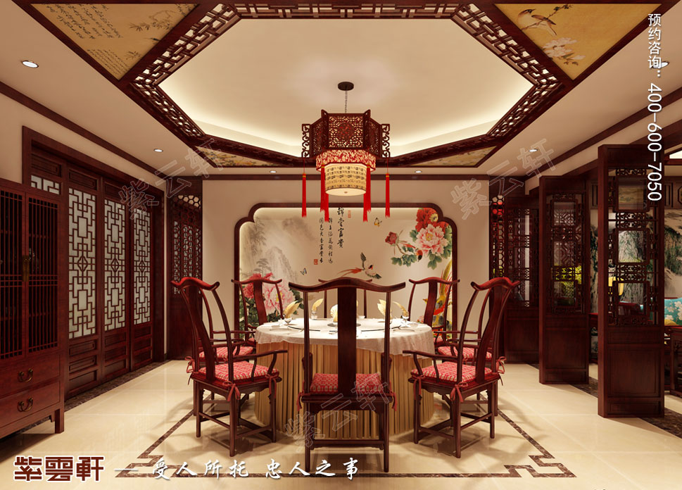 别墅餐厅古典中式装修风格