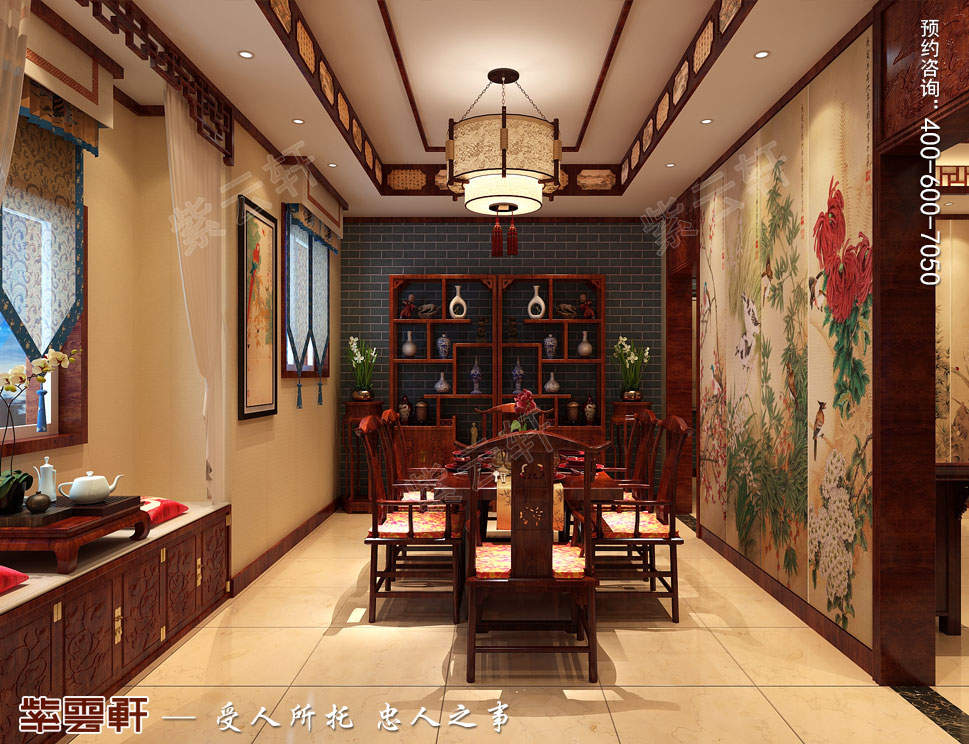 复古中式别墅<a href=http://www.bjzyxuan.com/canting/ target=_blank class=infotextkey>餐厅装修效果图</a>