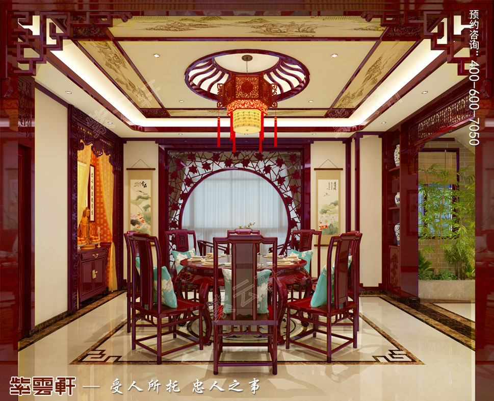 别墅餐厅现代中式风格装修效果图