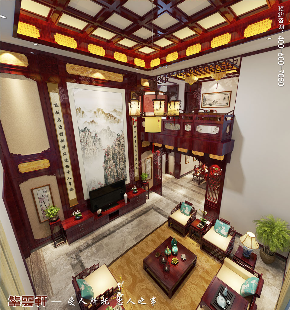 古典中式客厅.jpg