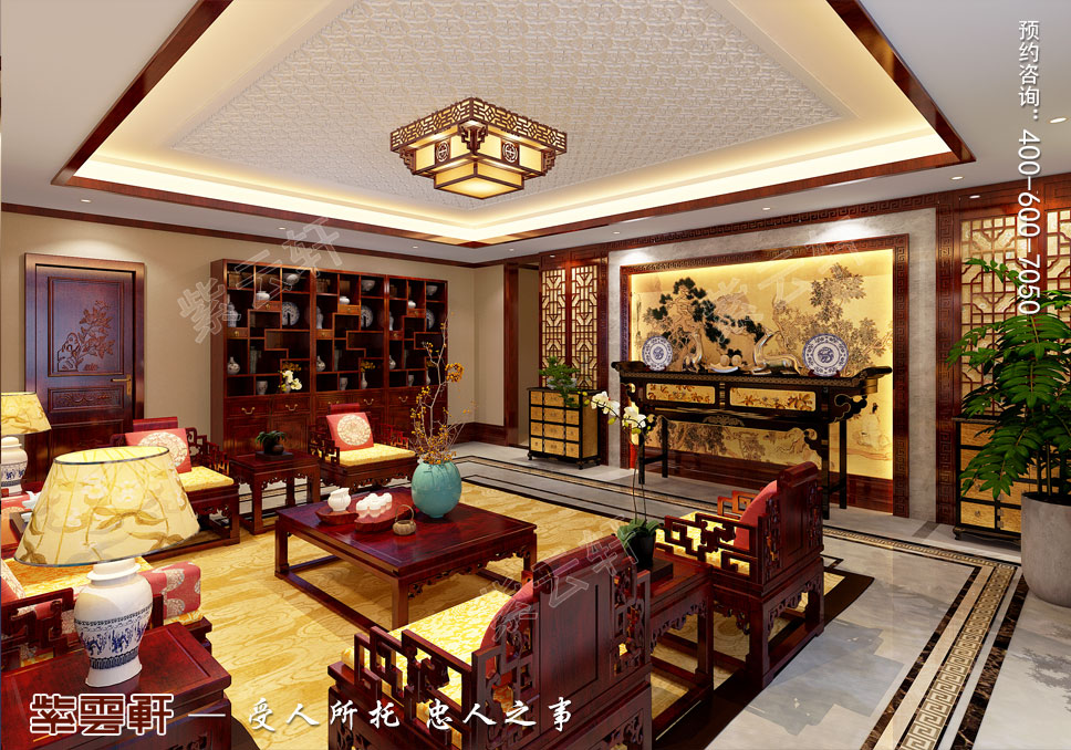 会客厅简约古典中式设计