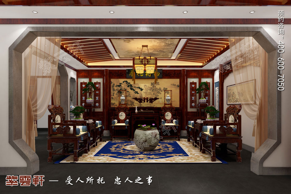 中式<a href=http://www.bjzyxuan.com/zhongtangzhs/ target=_blank class=infotextkey>中堂装修效果图</a>
