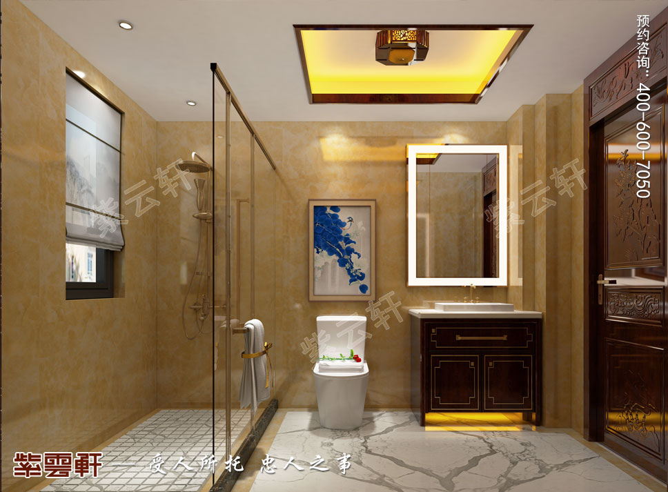 中式卫浴间装修图