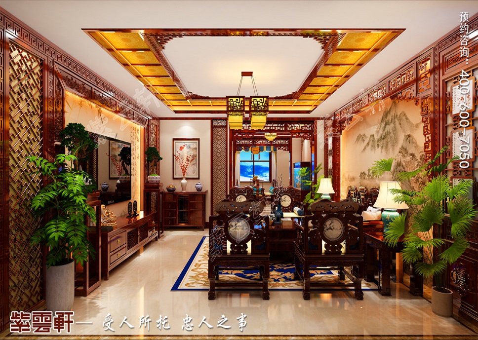 中式别墅客厅设计装修