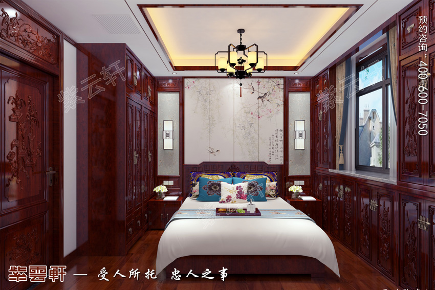 中式卧室设计