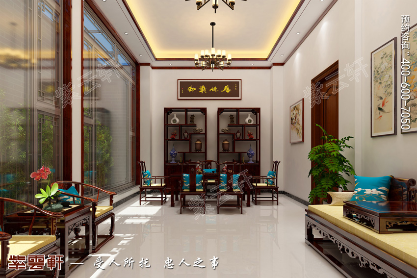 <a href=http://www.bjzyxuan.com/chashizhs/ target=_blank class=infotextkey>茶室装修效果图</a>