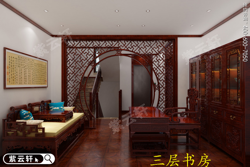 <a href=http://www.bjzyxuan.com/shufangzhs/ target=_blank class=infotextkey>书房装修效果图</a>