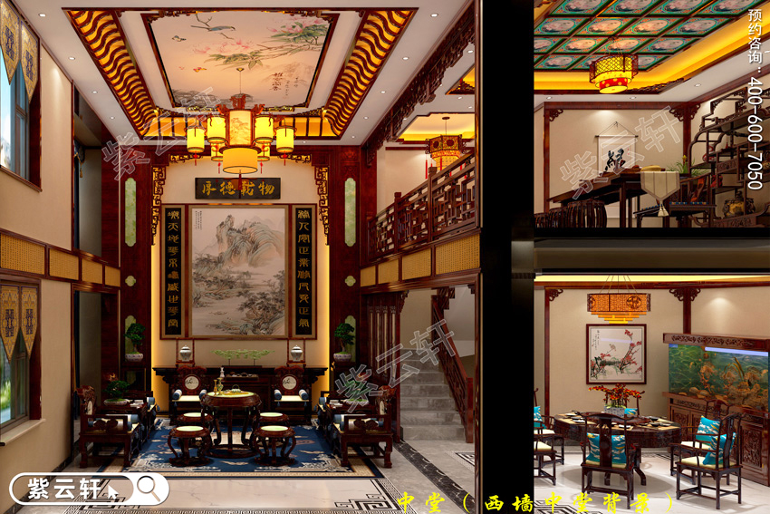 江苏中式别墅装修典雅怡人的家居氛围你值得拥有