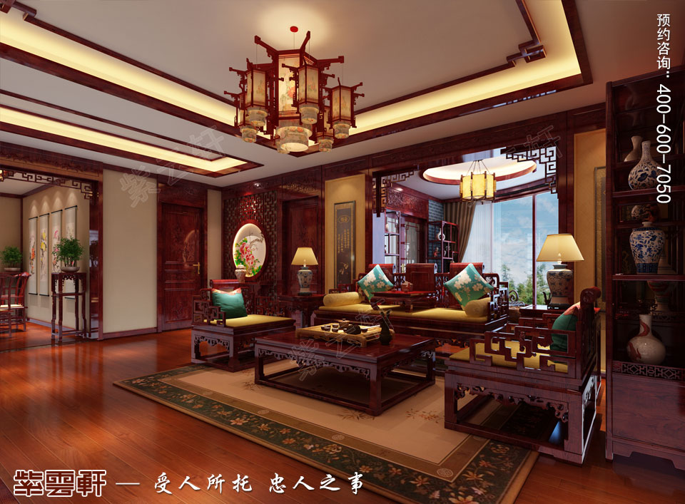 中式装修风格之客厅设计