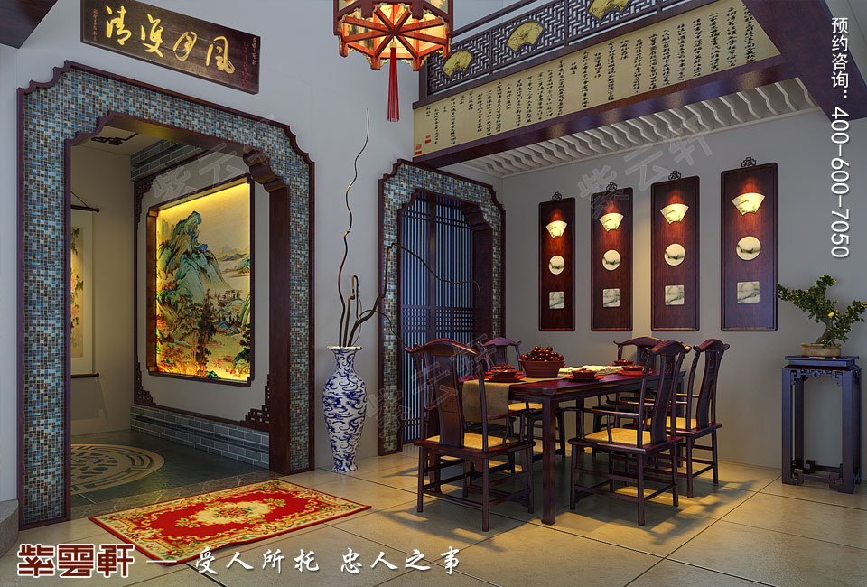 餐厅简约复古中式风格效果图