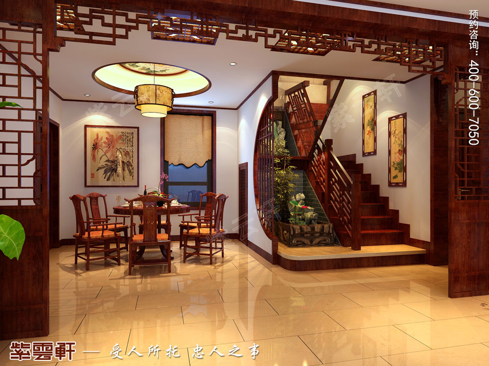 餐厅现代中式风格装修图片