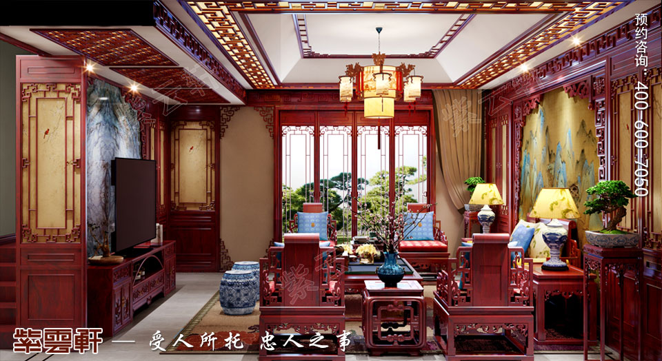 客厅<a href=http://www.bjzyxuan.com/ target=_blank class=infotextkey>中式装修效果图</a>