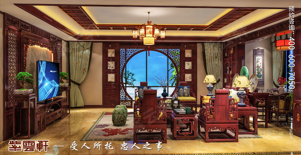 古典中式风格装修客厅效果图