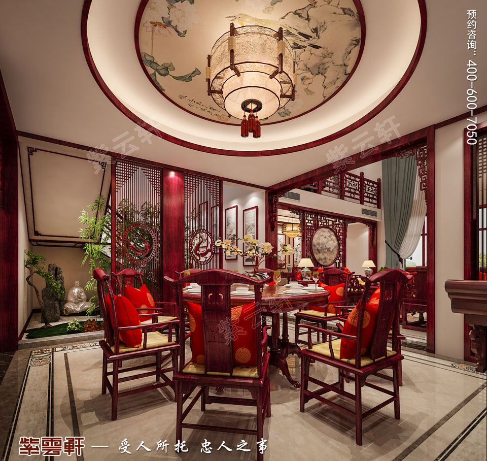 现代中式餐厅.jpg