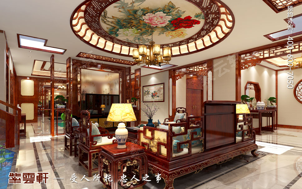 客厅中式装饰设计