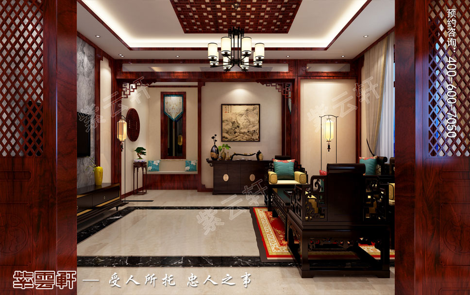 客厅现代中式风格装修