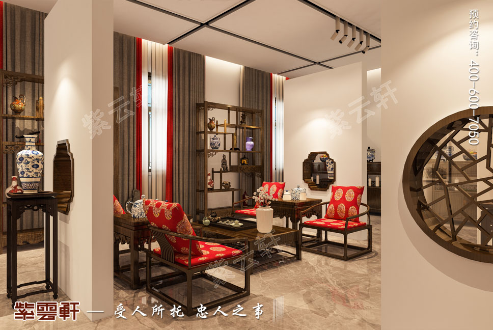 茶室现代中式风格装修