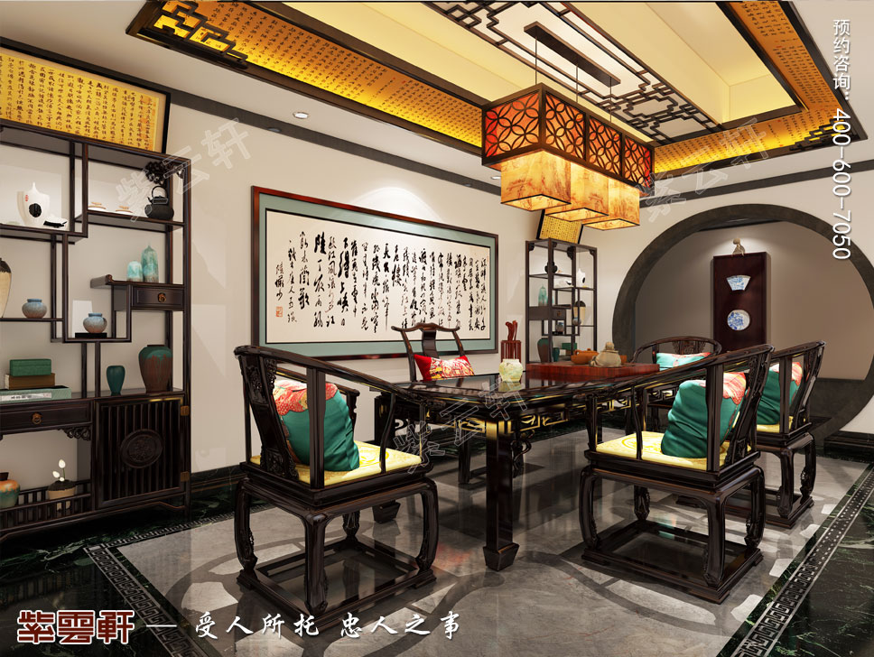 茶室中式设计.jpg