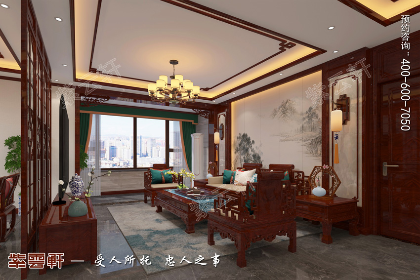 中式客厅装饰效果图