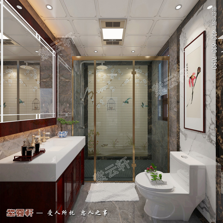 卫浴室中式设计装修图