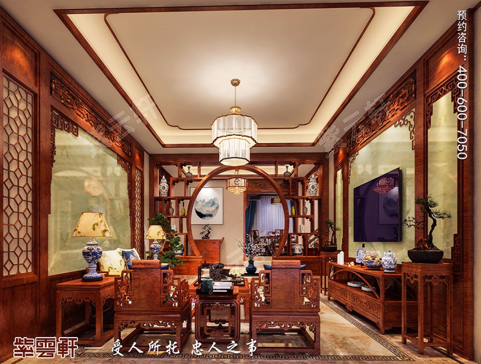 中式古典客厅装修