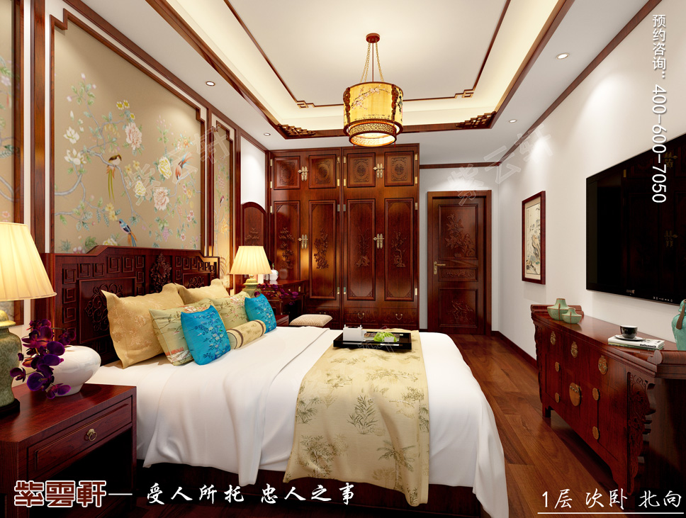 中式卧室装修风格设计
