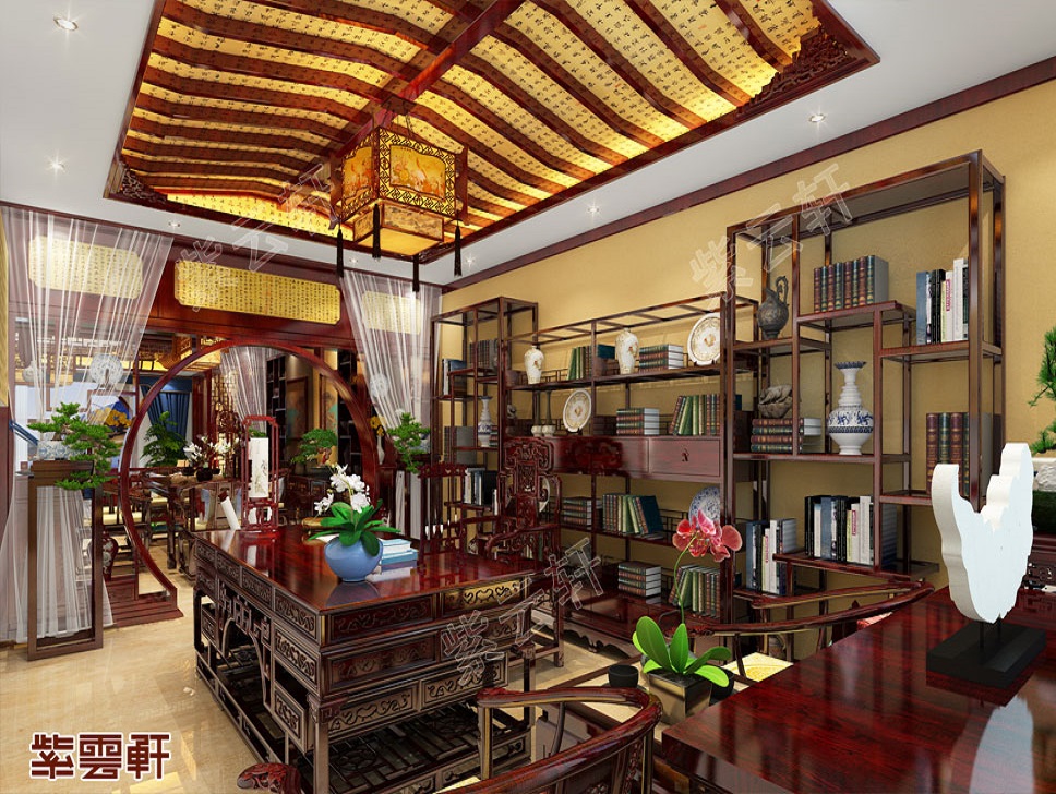 中式书房设计装修