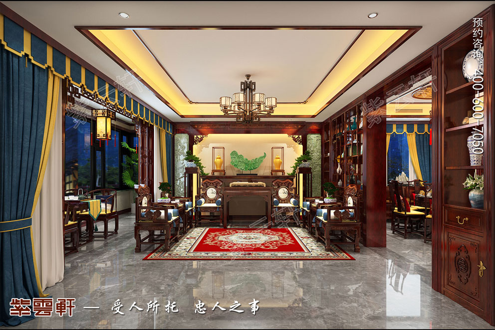中式客厅装修风格设计