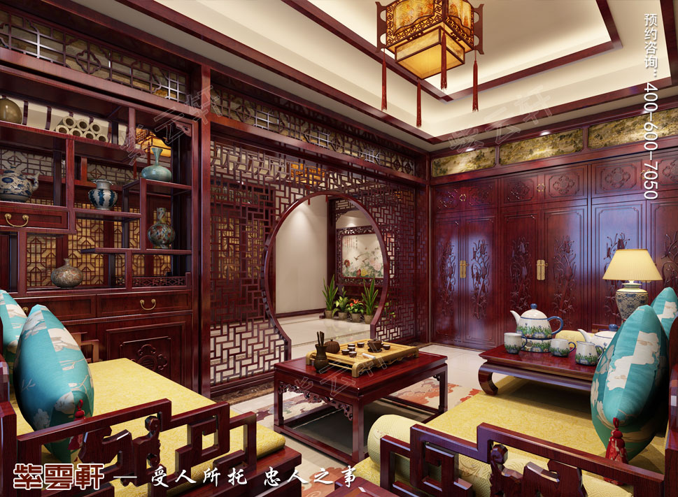 中式客厅设计.jpg