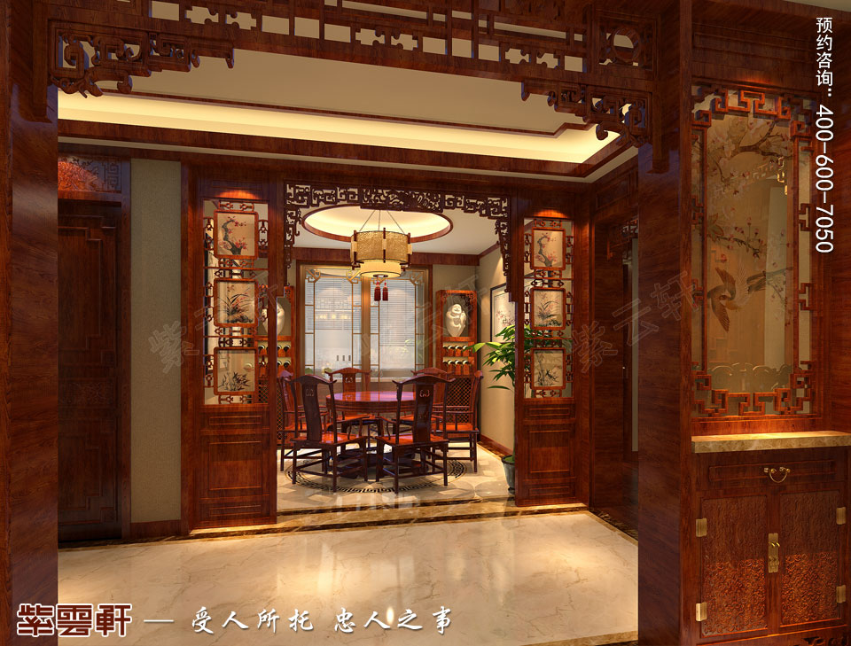 餐厅现代中式装修风格效果图