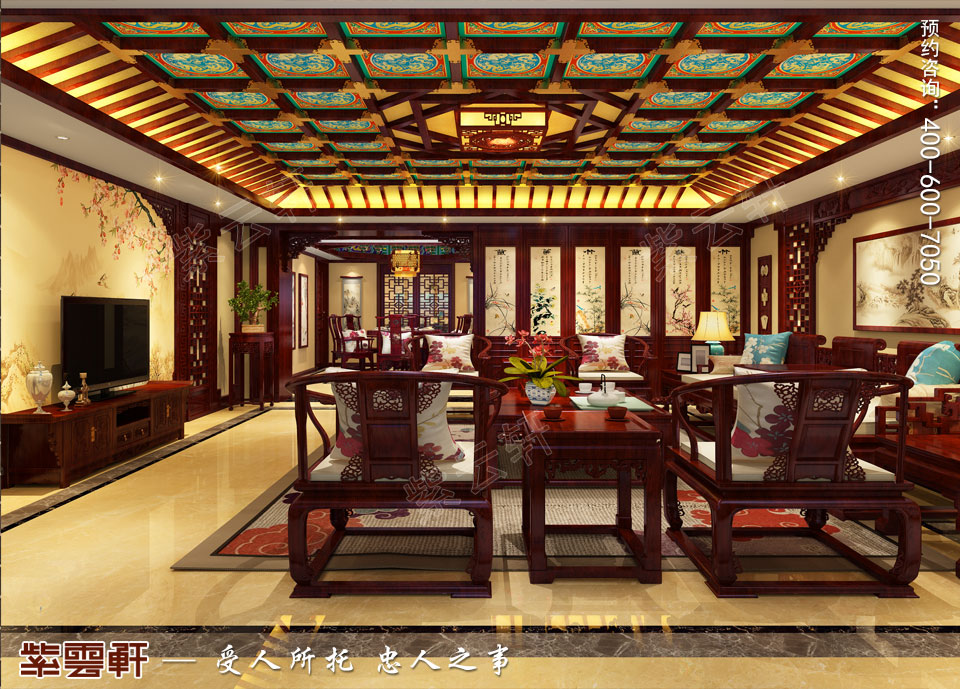 中式宫廷风客厅效果图