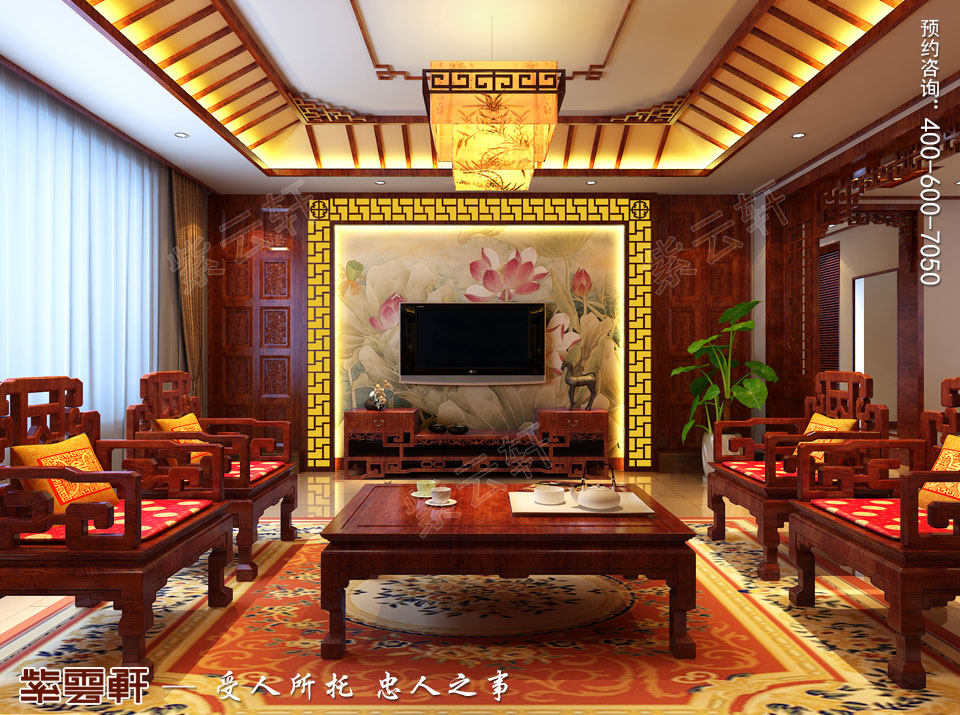 简约古典中式风格<a href=http://www.bjzyxuan.com/keting/ target=_blank class=infotextkey>客厅装修效果图</a>