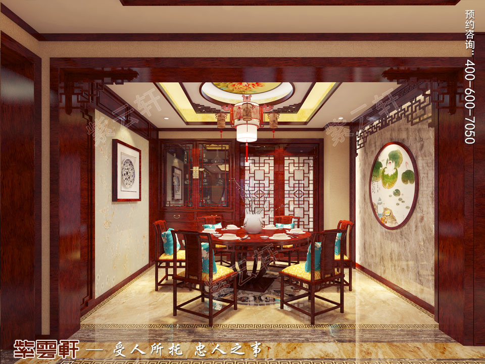简约中式餐厅.jpg