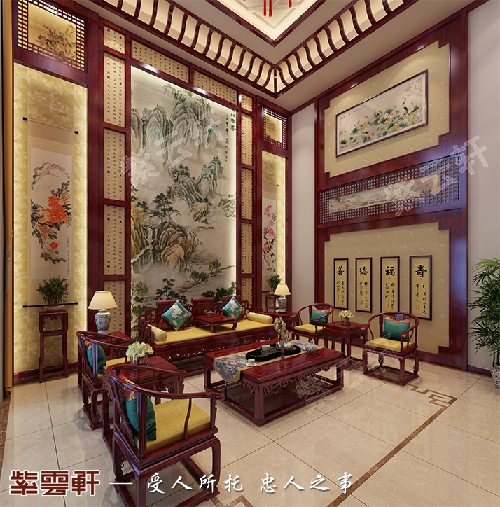 中式客厅风格