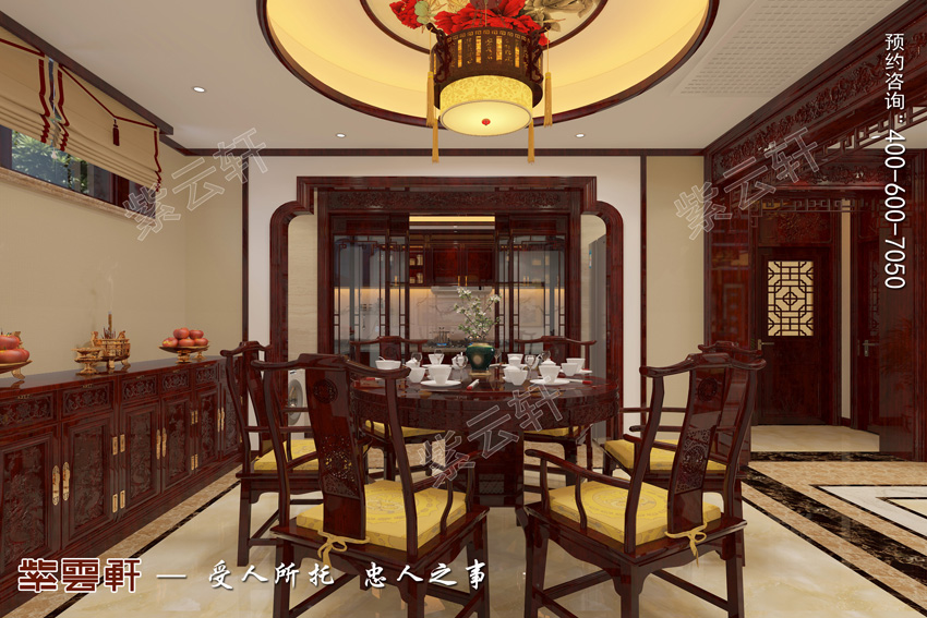 中式餐厅装潢设计图