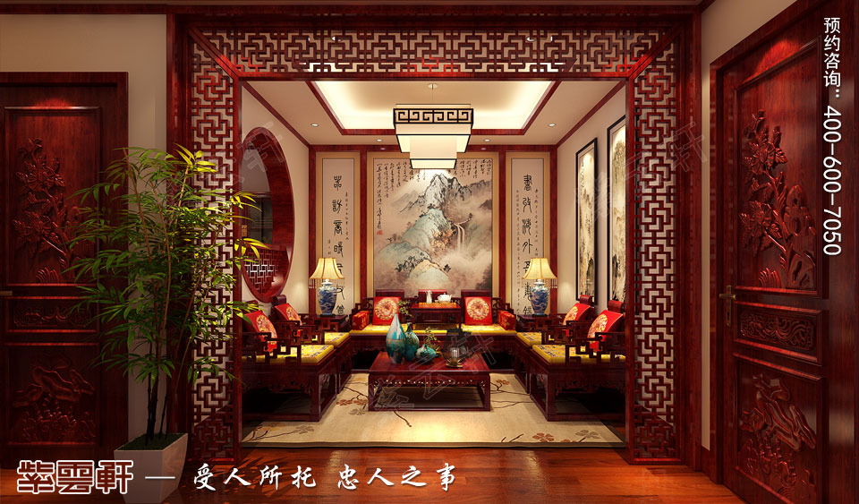 古典中式装修私人会所休息室效果图