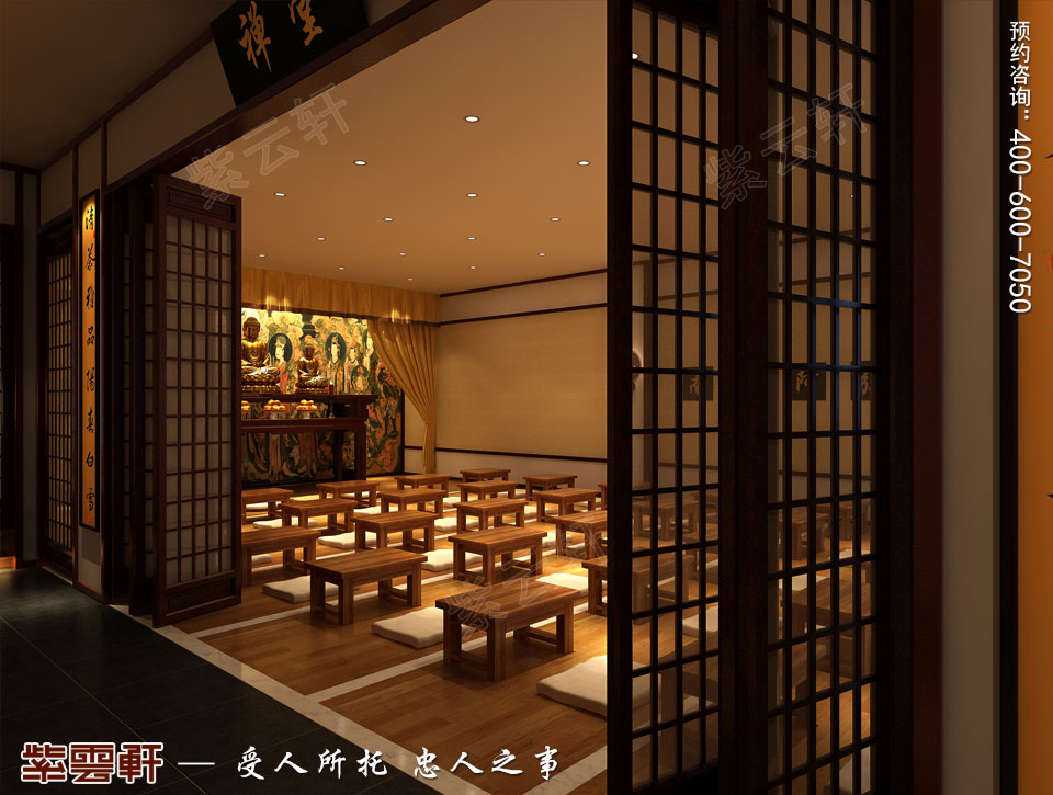 禅茶会所经室现代中式风格装修效果图