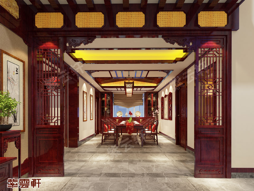 中式餐厅装修图