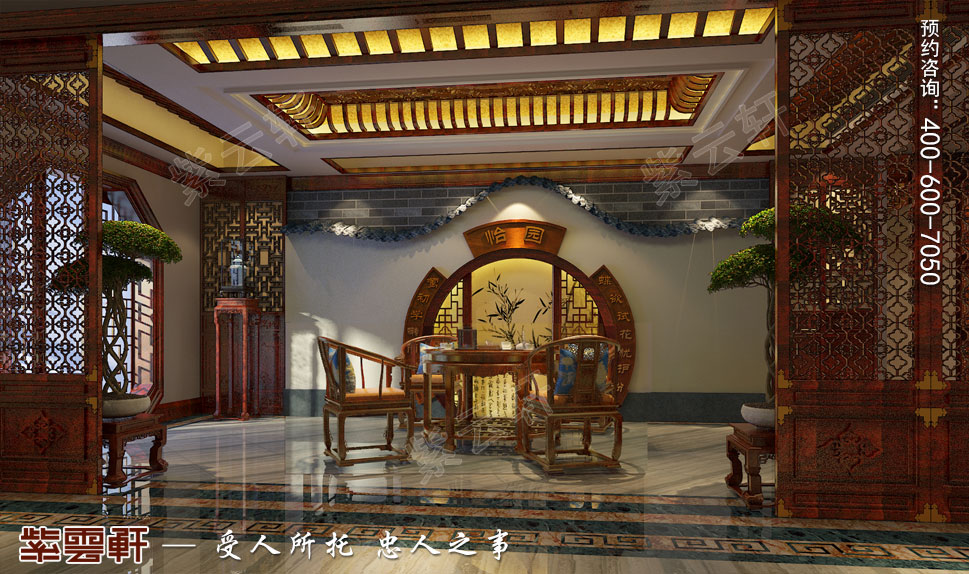 中式茶室.jpg