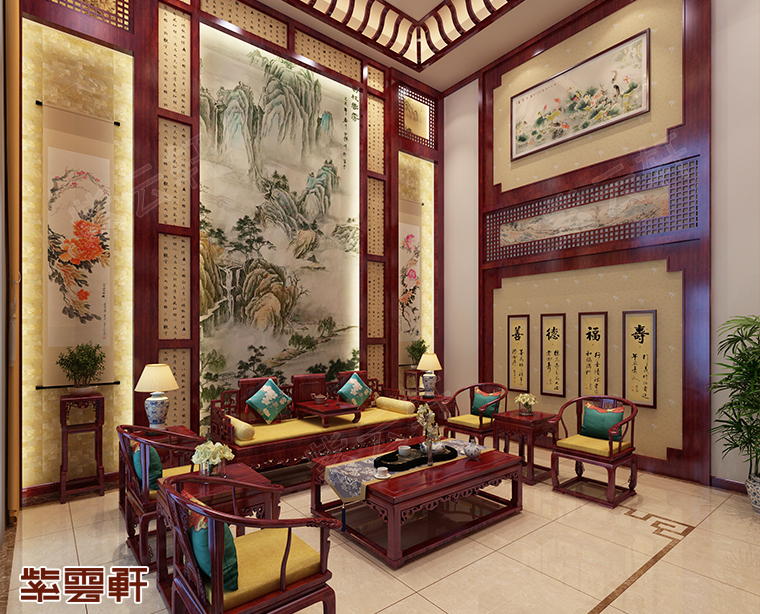 客厅中式装修效果图
