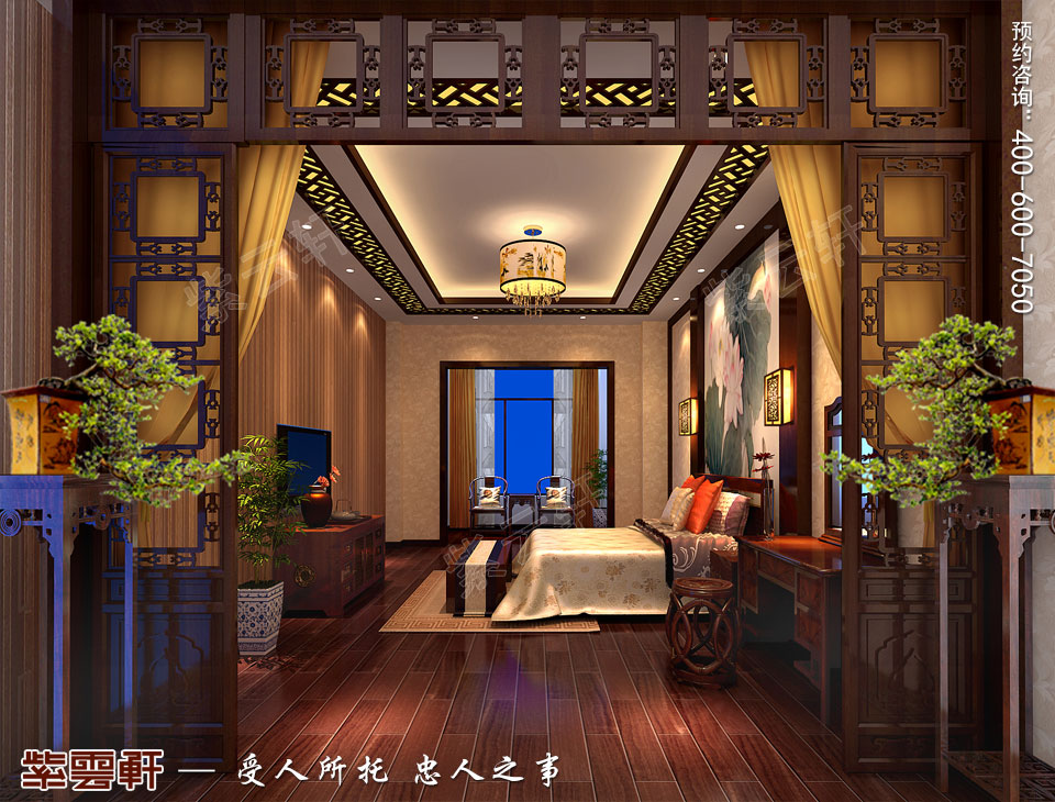 主卧中式装修